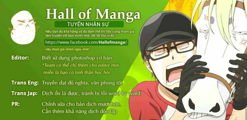 Trace: Kasouken Houi Kenkyuuin No Tsuisou Chương 2 Ảnh 57