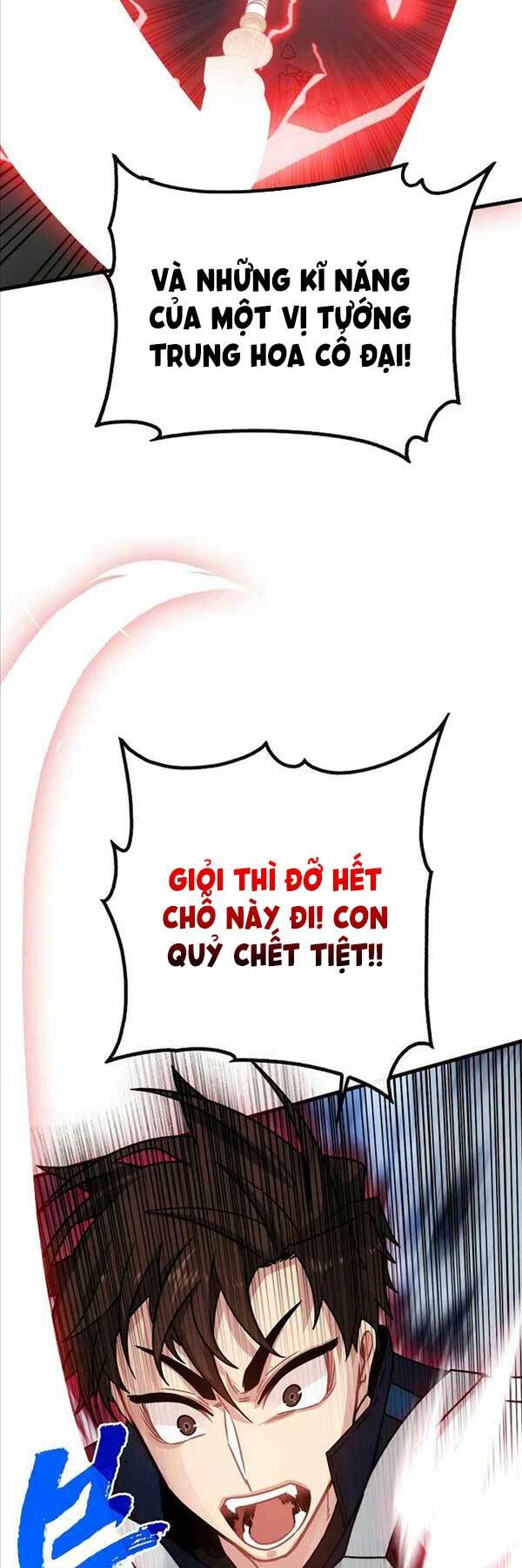 Thợ Săn Gacha Cấp Sss Chương 75 Ảnh 11