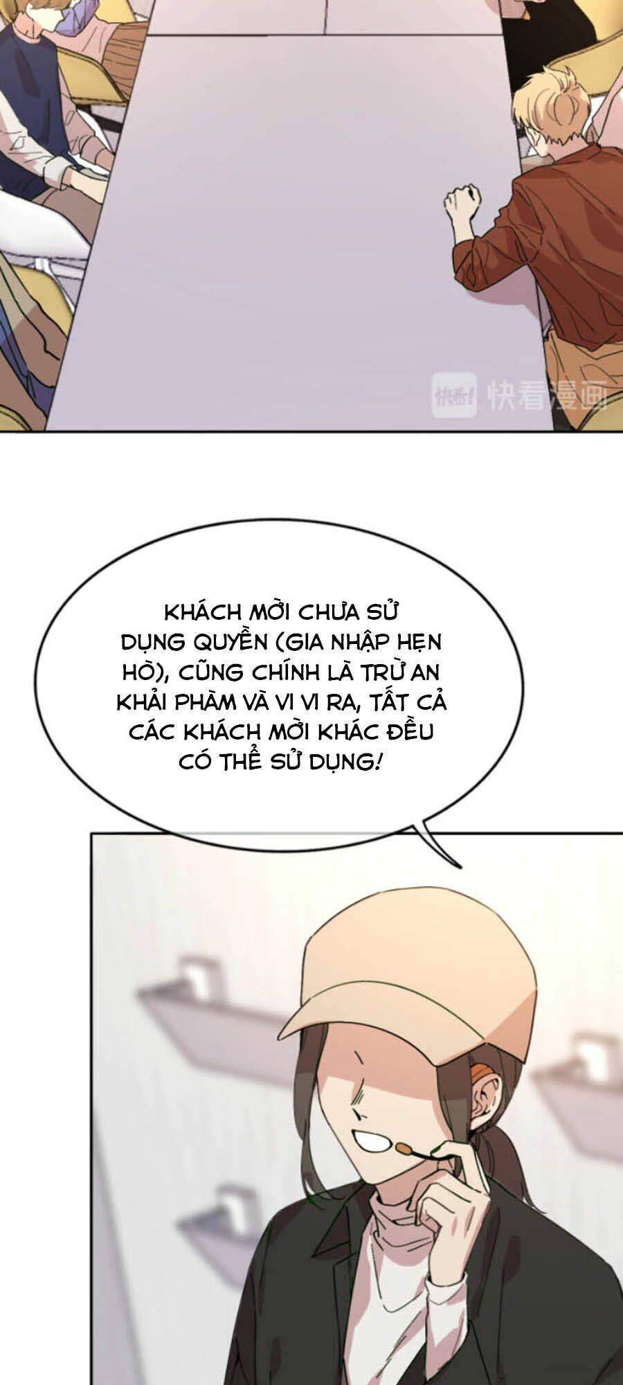 Cát Xê Người Tình Bóng Đêm Chương 20 Ảnh 31