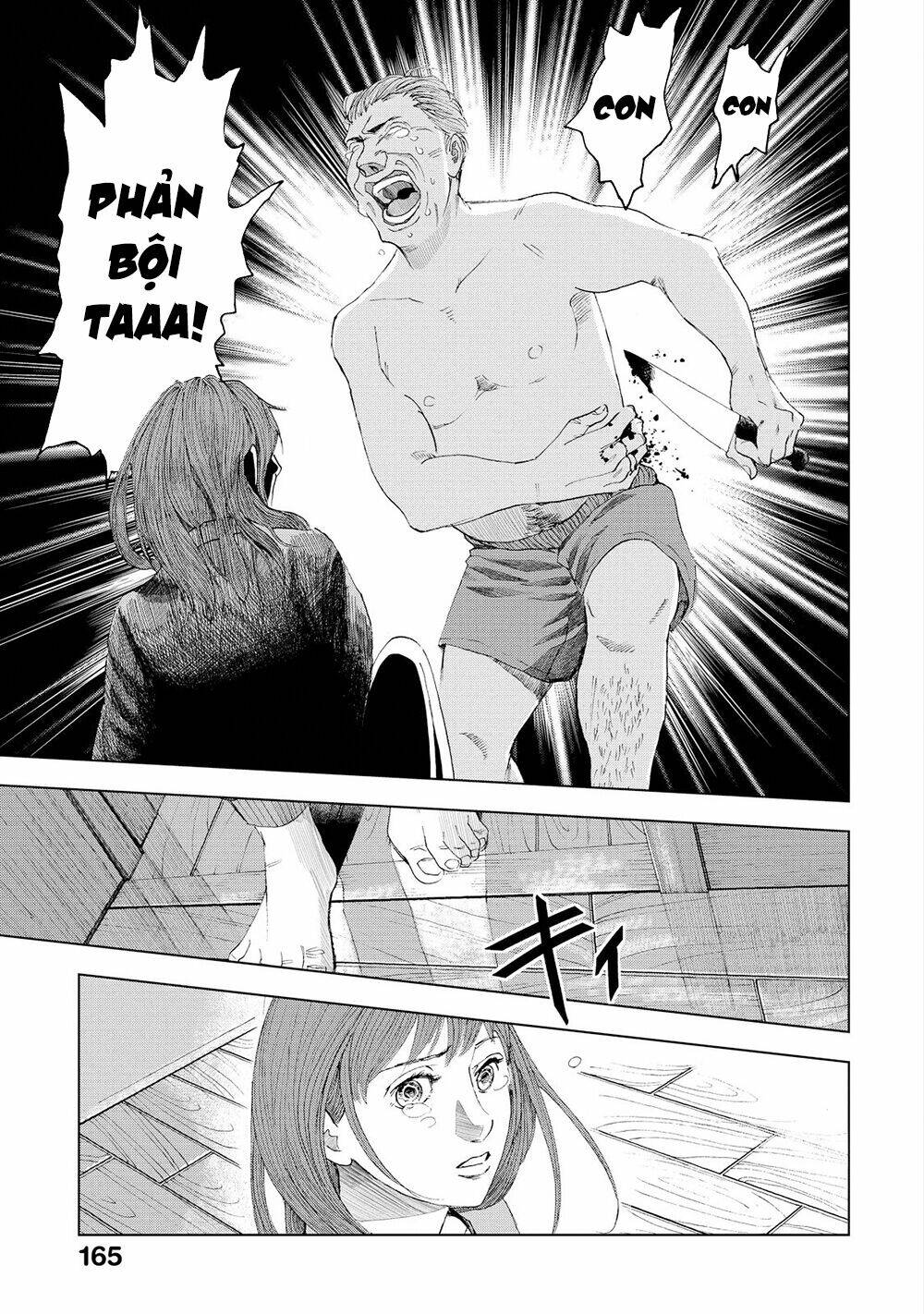 Trace: Kasouken Houi Kenkyuuin No Tsuisou Chương 4 Ảnh 10