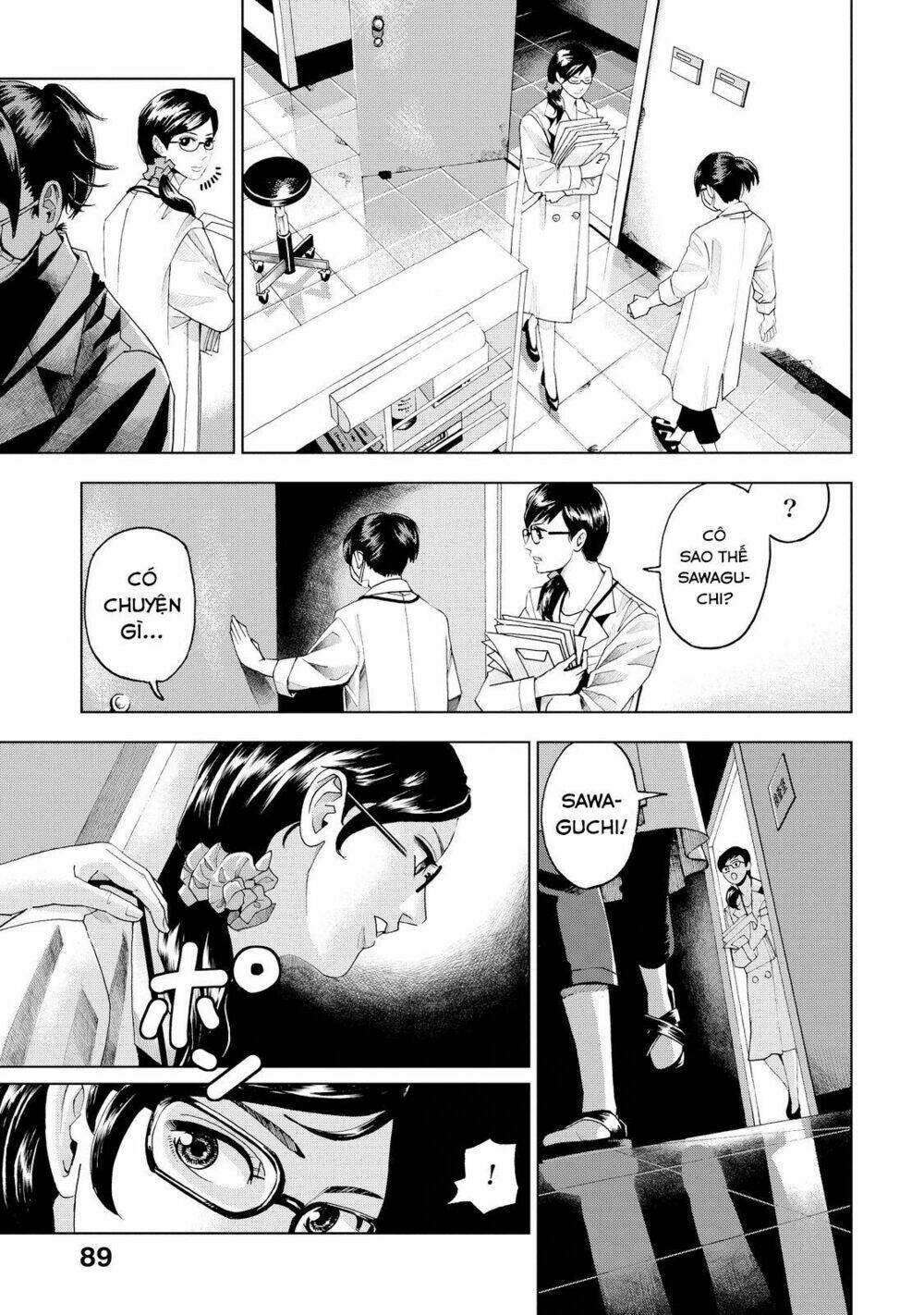 Trace: Kasouken Houi Kenkyuuin No Tsuisou Chương 2 Ảnh 34