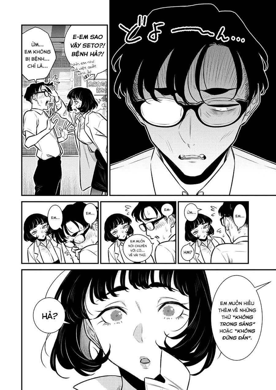 Yancha Gal No Anjou-San Series Chương 155 Ảnh 5