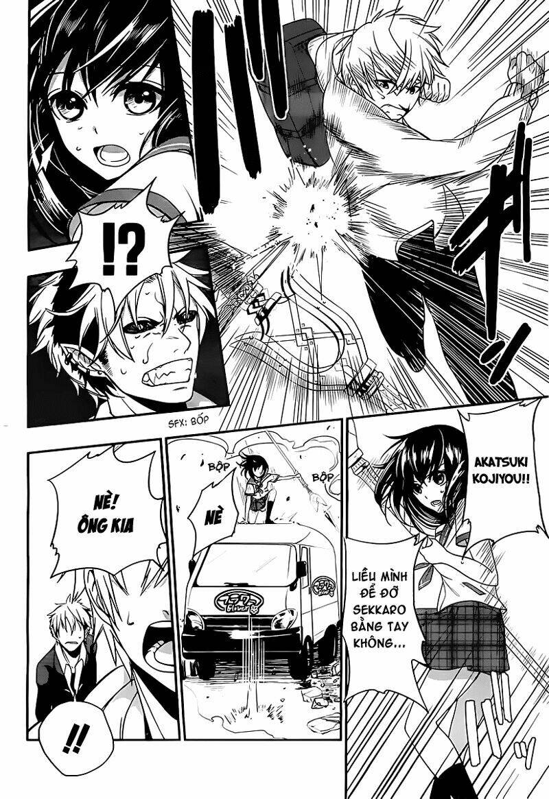 Strike The Blood Chương 1 Ảnh 44