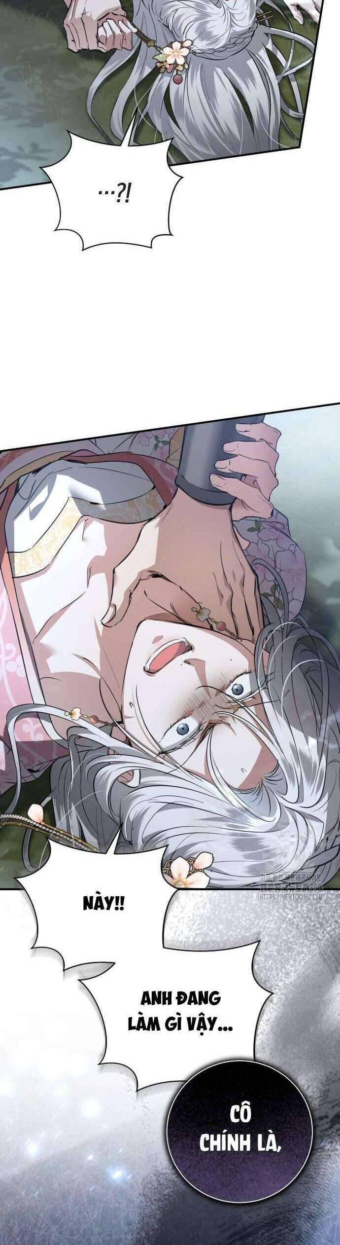 Khi Hắc Lang Gọi Tên Tôi Chương 26 Ảnh 4