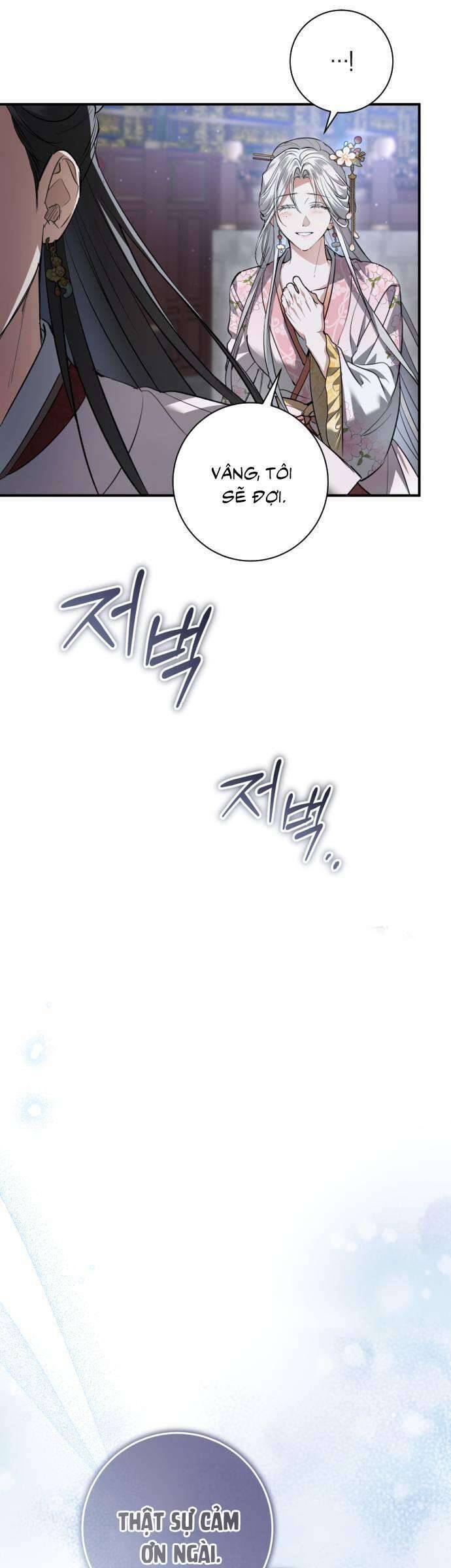Khi Hắc Lang Gọi Tên Tôi Chương 25 Ảnh 47