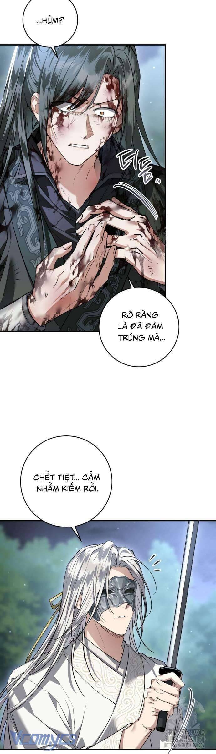 Khi Hắc Lang Gọi Tên Tôi Chương 27 Ảnh 47