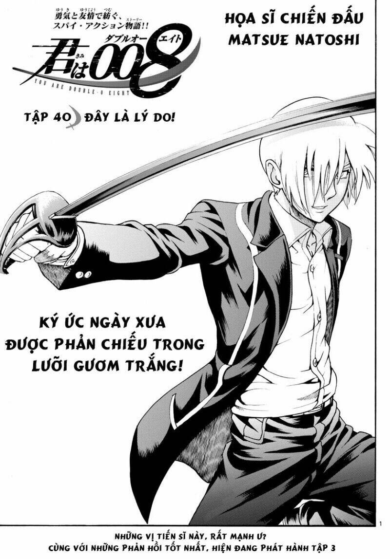 Cậu Là 008 Chương 40 Ảnh 3