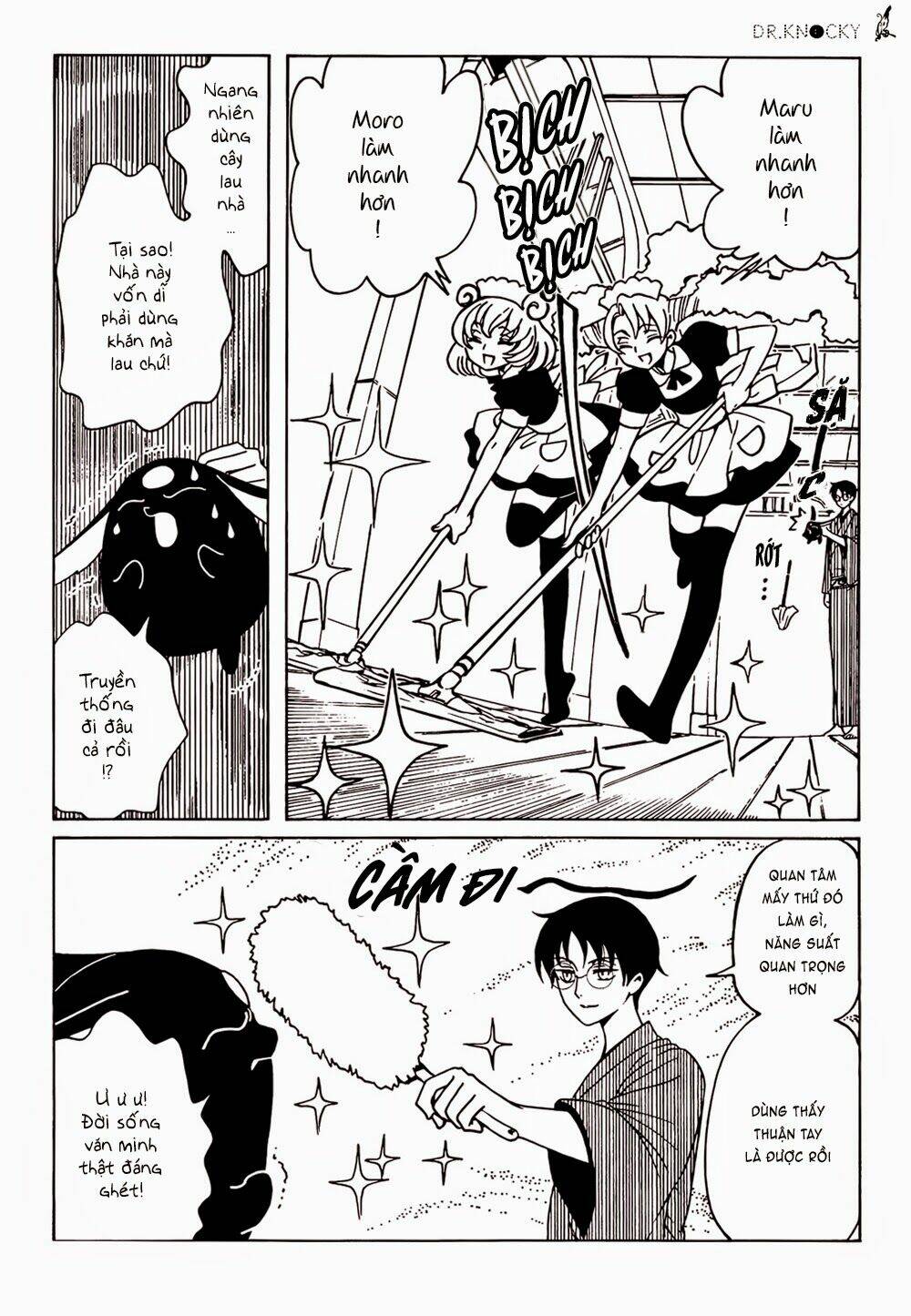 Xxxholic Rei Chương 41 Ảnh 6
