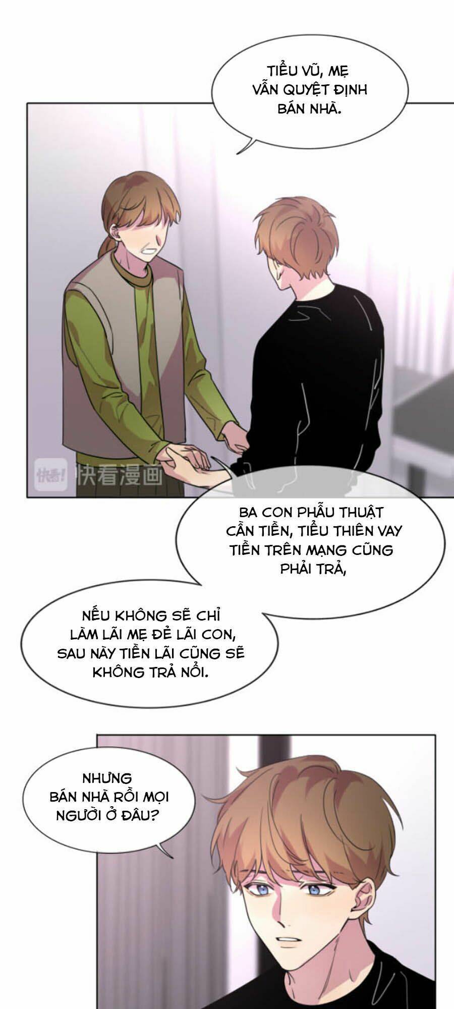 Cát Xê Người Tình Bóng Đêm Chương 24 Ảnh 2