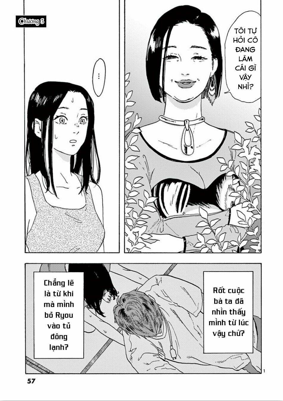 Watakushi No Otto Wa Reitou Koni Nemuteiru Chương 3 Ảnh 4