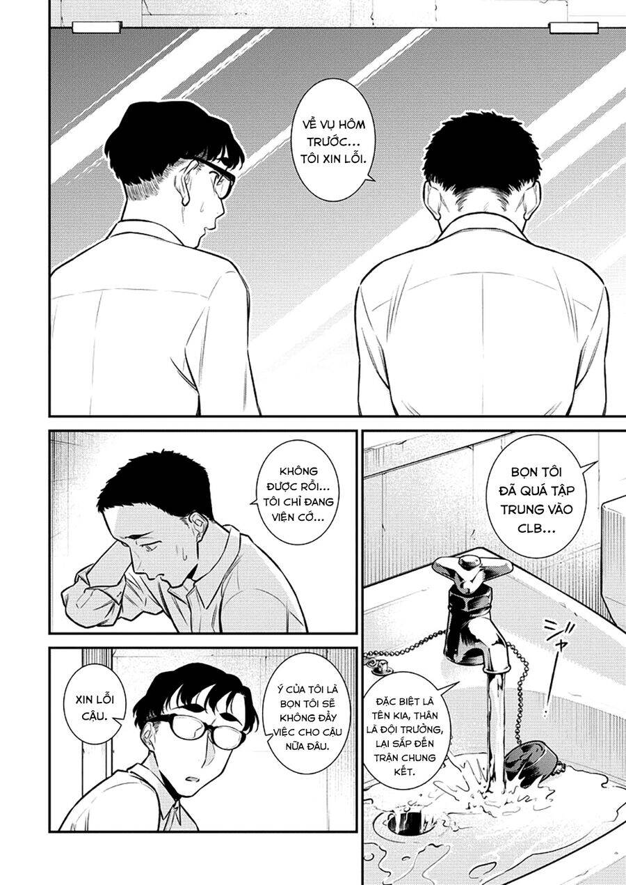 Yancha Gal No Anjou-San Series Chương 145 Ảnh 4