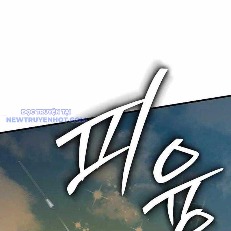 Ta Đoạt Bảo Ma Thần Chương 37 Ảnh 122