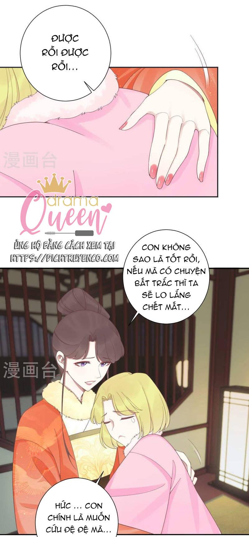 Hoàng Hậu Bận Lắm Chương 200 Ảnh 21