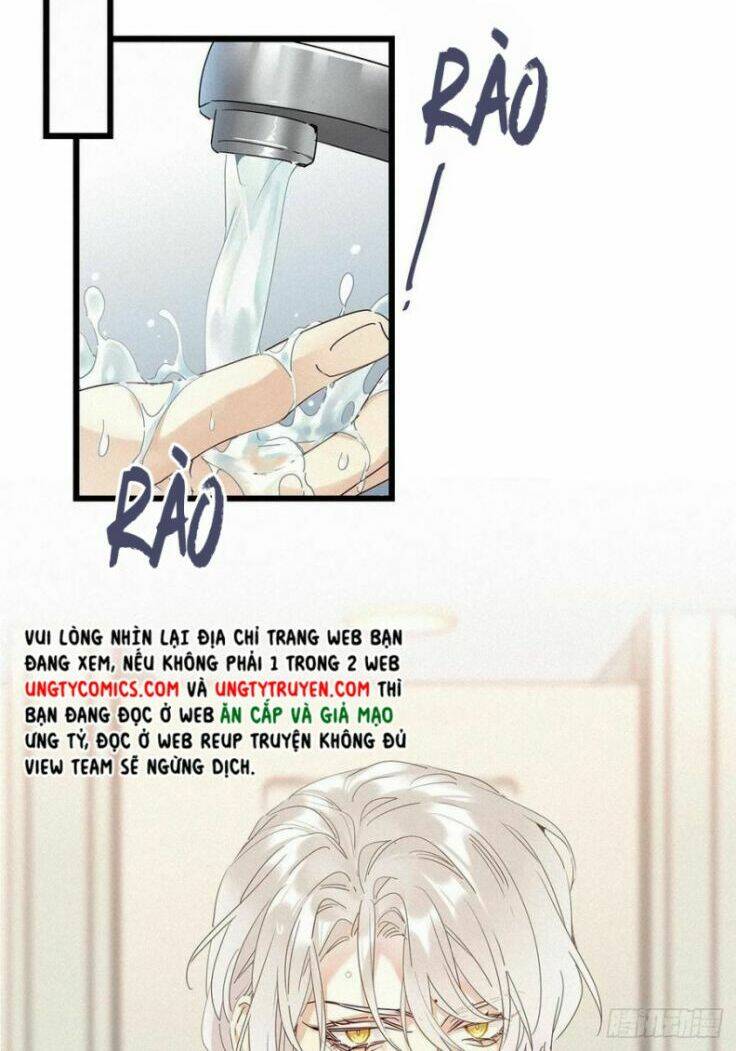 Thỉnh Quân Nhập Quái Chương 36 Ảnh 14