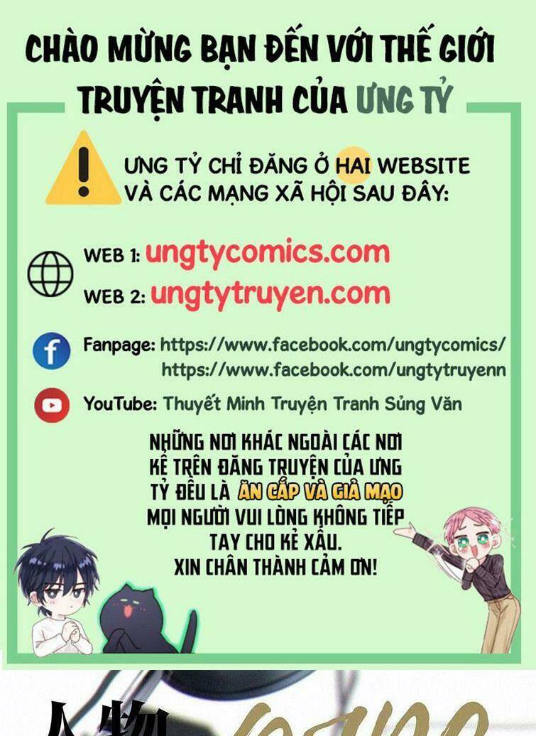 Thỉnh Quân Nhập Quái Chương 37 Ảnh 2