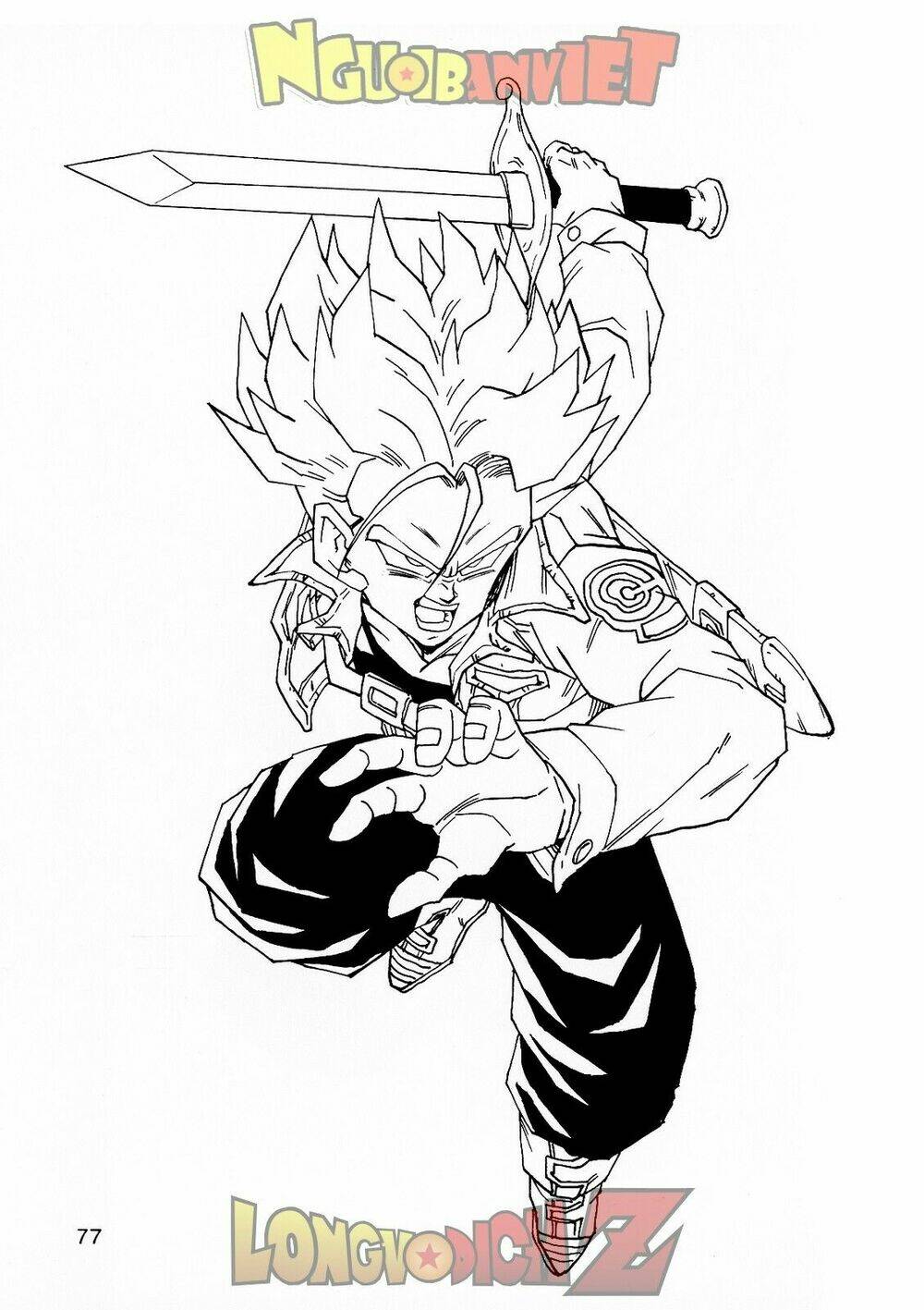 Thế Giới Ngọc Rồng - Con Trai Frieza: Ize Chương 8 Ảnh 79