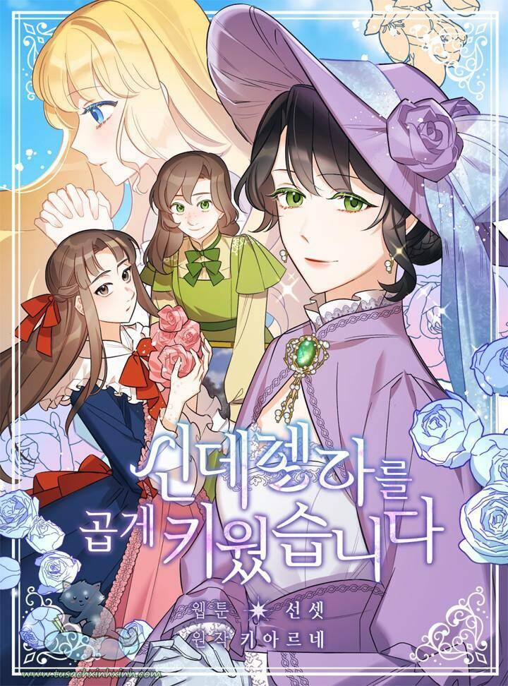 Tôi Trở Thành Mẹ Kế Của Cinderella Chương 75 Ảnh 3