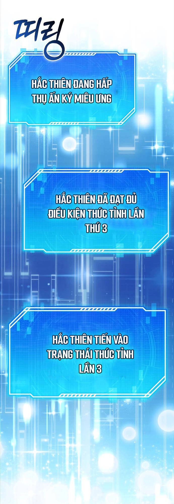 Ta Không Phải Là Hồi Quy Giả Chương 18 Ảnh 23