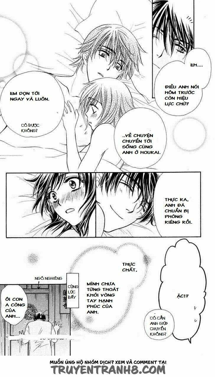Tsuiteru Kanojo (Enjouji Maki) Chương 1 Ảnh 44