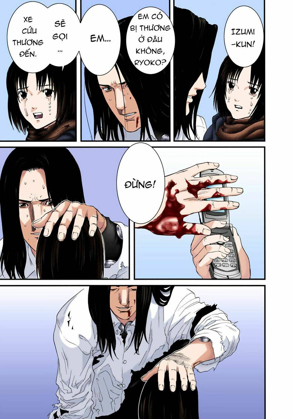 Gantz Full Color Chương 233 Ảnh 5