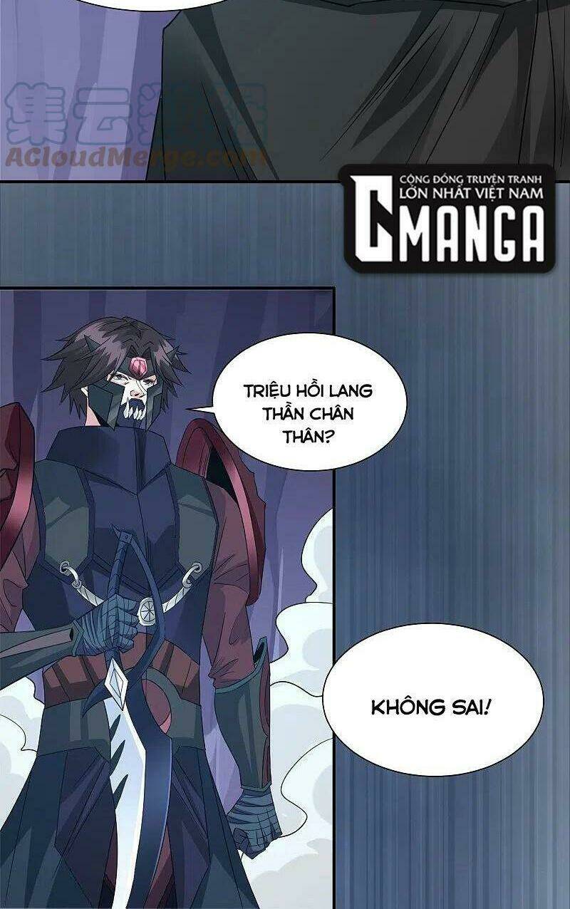 Kiếm Vũ Chương 244 Ảnh 21