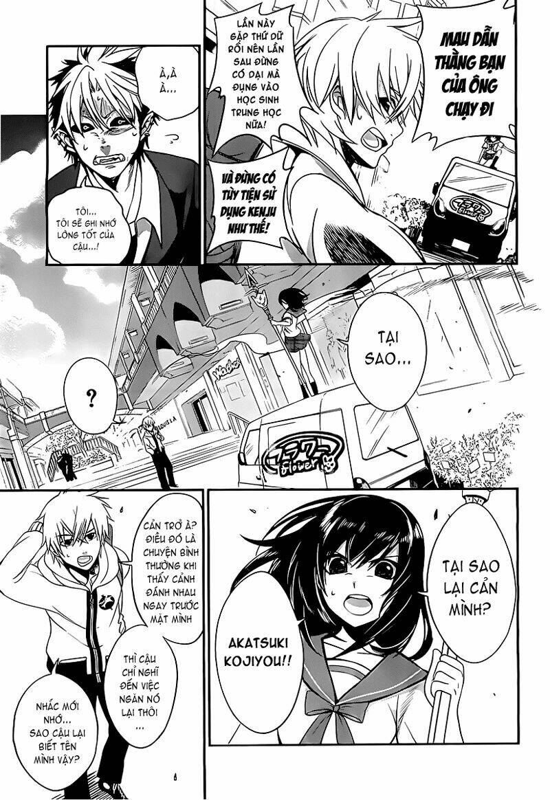 Strike The Blood Chương 1 Ảnh 45