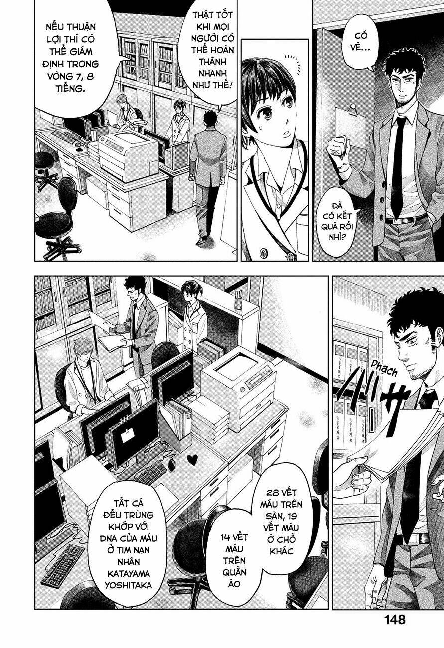 Trace: Kasouken Houi Kenkyuuin No Tsuisou Chương 3 Ảnh 41