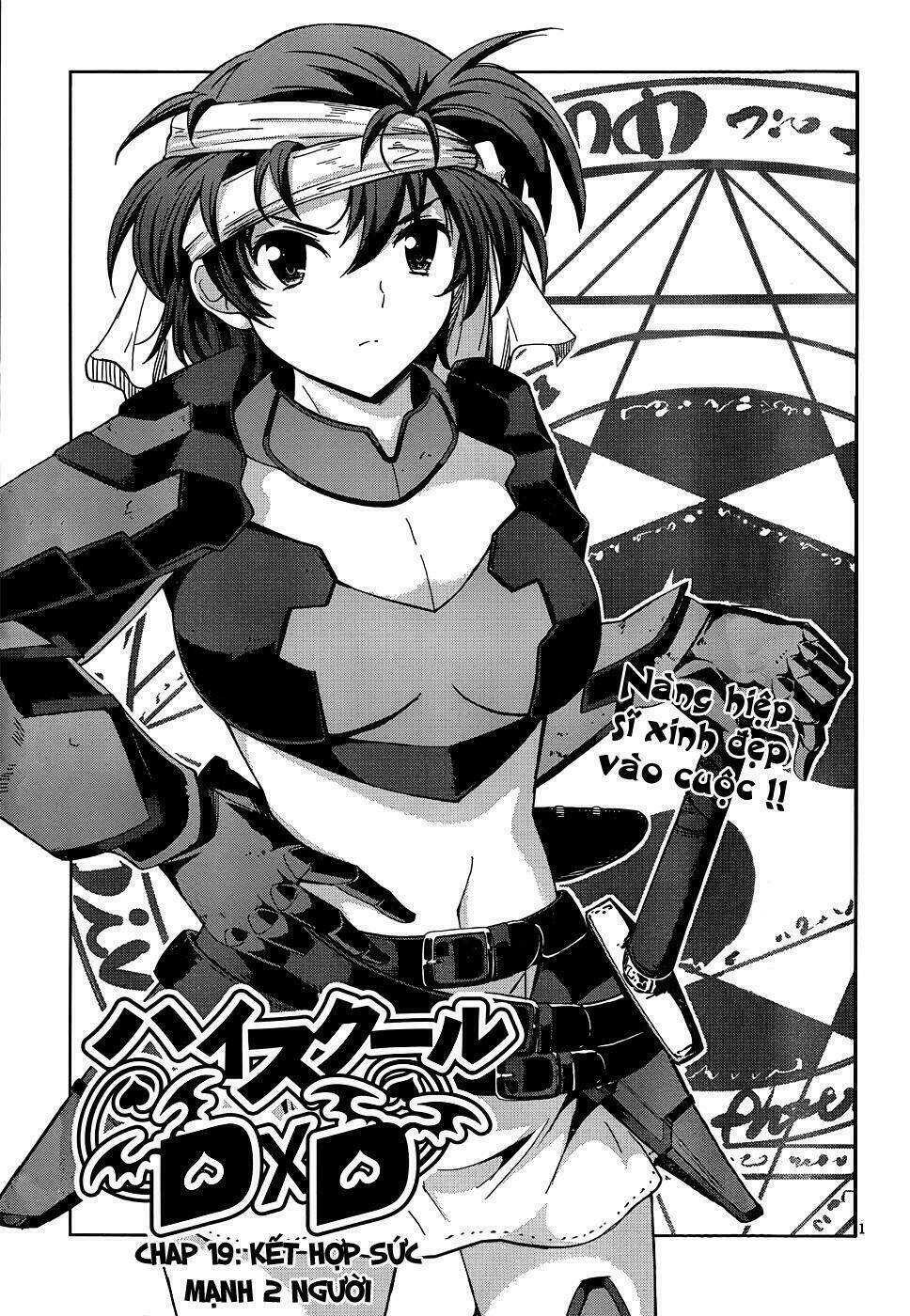High School Dxd Chương 19 Ảnh 2