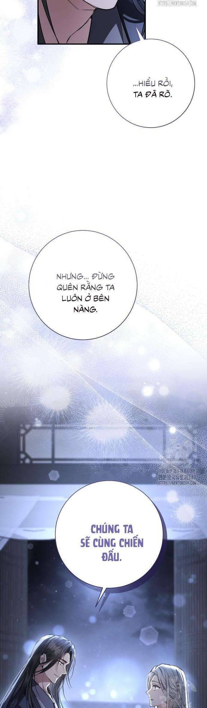 Khi Hắc Lang Gọi Tên Tôi Chương 24 Ảnh 56