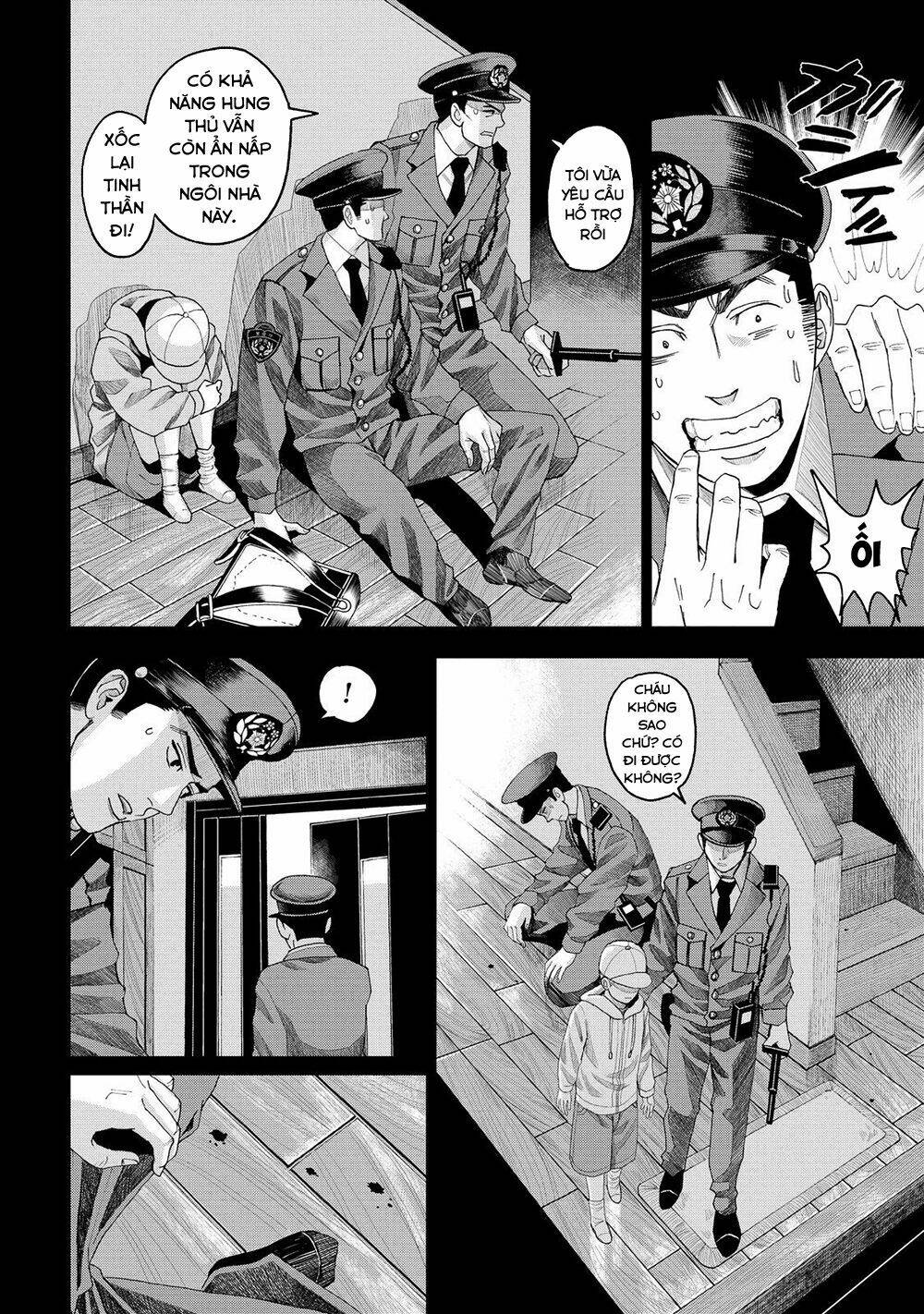 Trace: Kasouken Houi Kenkyuuin No Tsuisou Chương 5 Ảnh 12