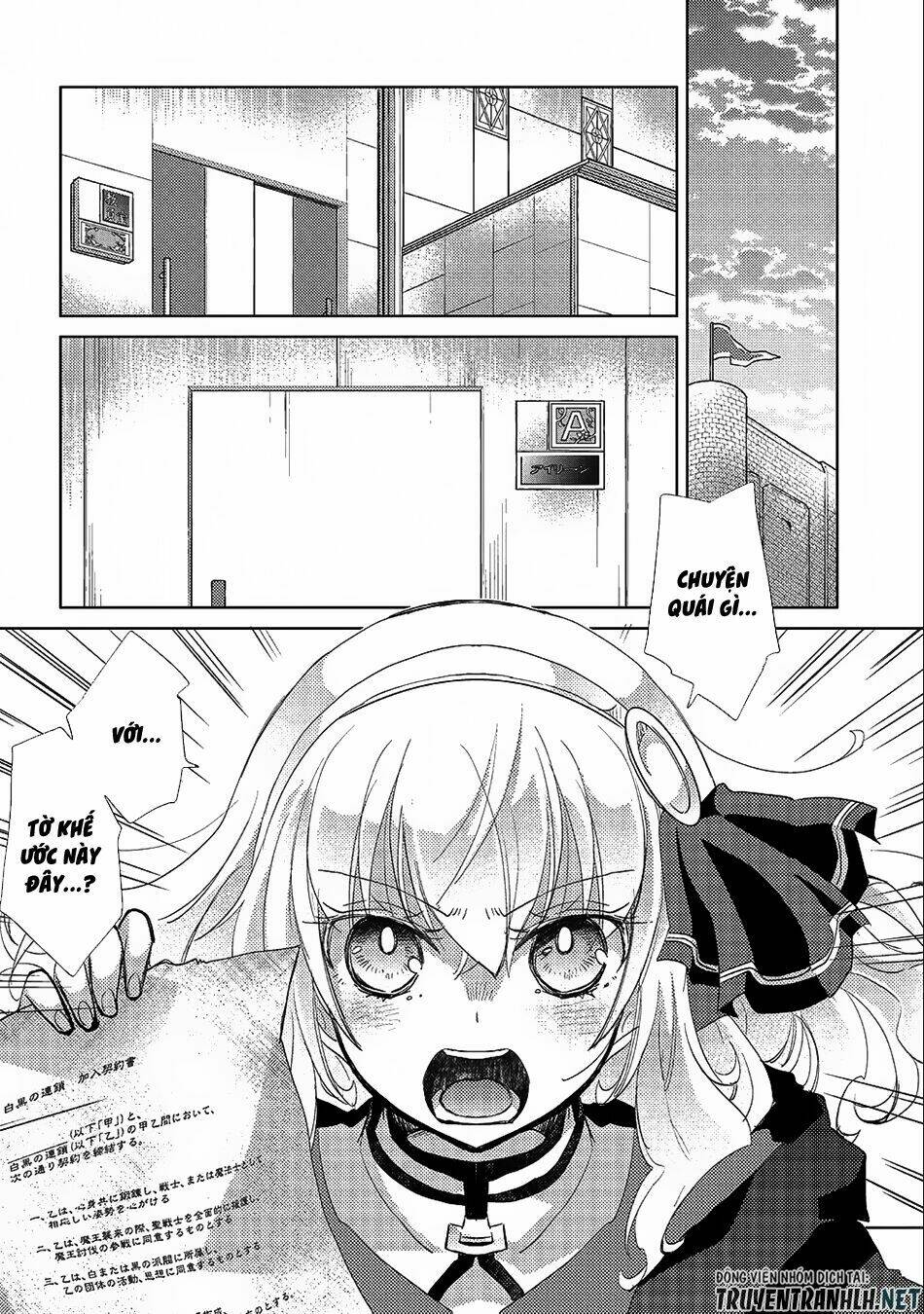Yuukyuu No Gusha Asley No, Kenja No Susume Chương 17 Ảnh 26