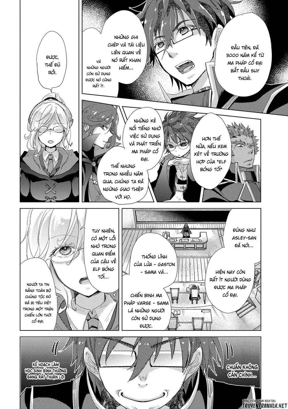 Yuukyuu No Gusha Asley No, Kenja No Susume Chương 26 Ảnh 30