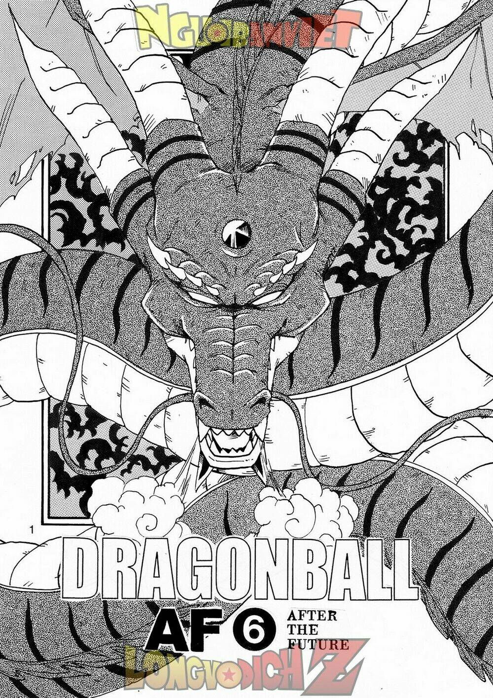 Thế Giới Ngọc Rồng - Con Trai Frieza: Ize Chương 6.1 Ảnh 4