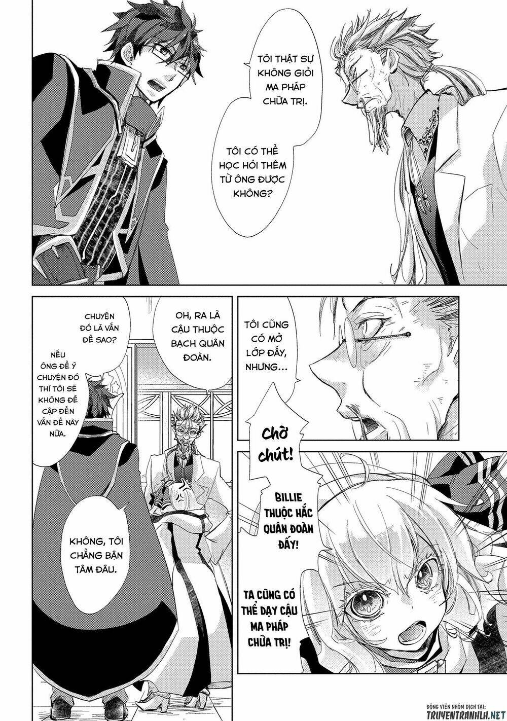 Yuukyuu No Gusha Asley No, Kenja No Susume Chương 21 Ảnh 15