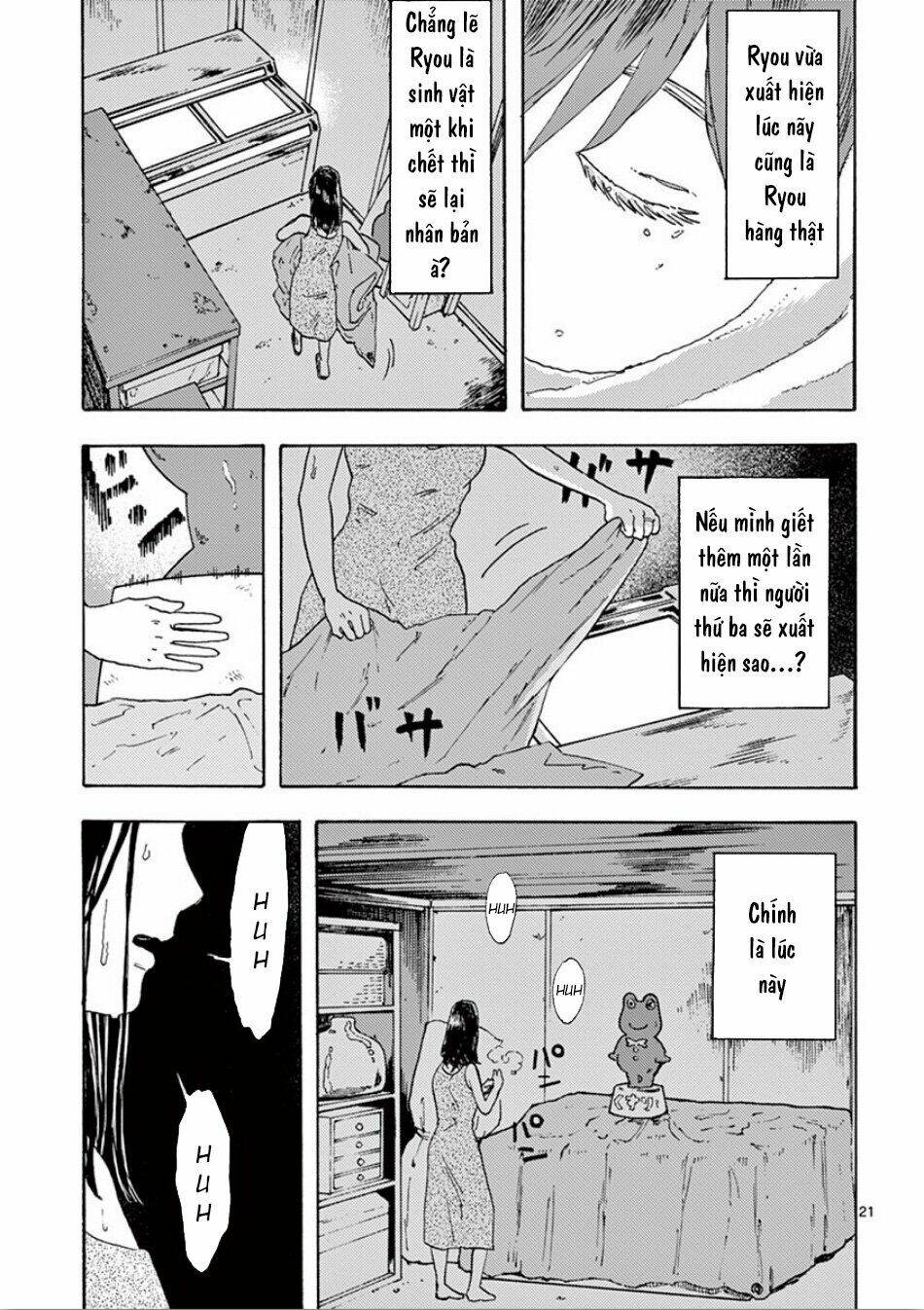 Watakushi No Otto Wa Reitou Koni Nemuteiru Chương 2.2 Ảnh 11