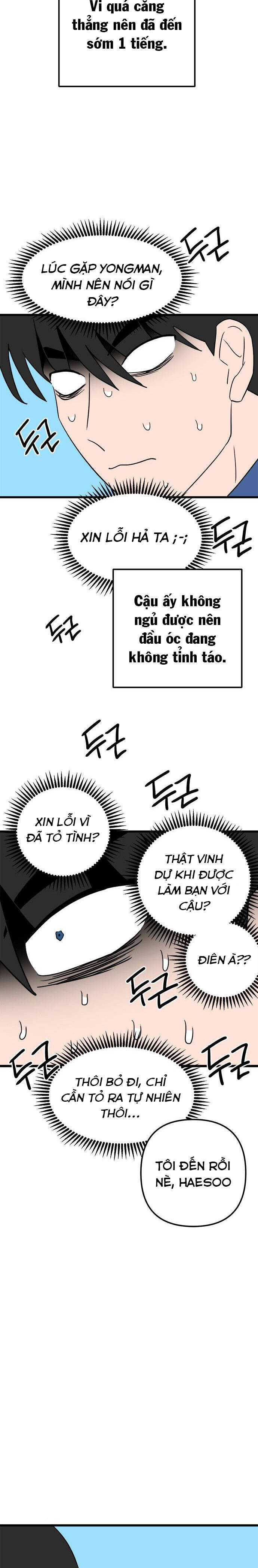 Long Miêu Chương 66 Ảnh 4