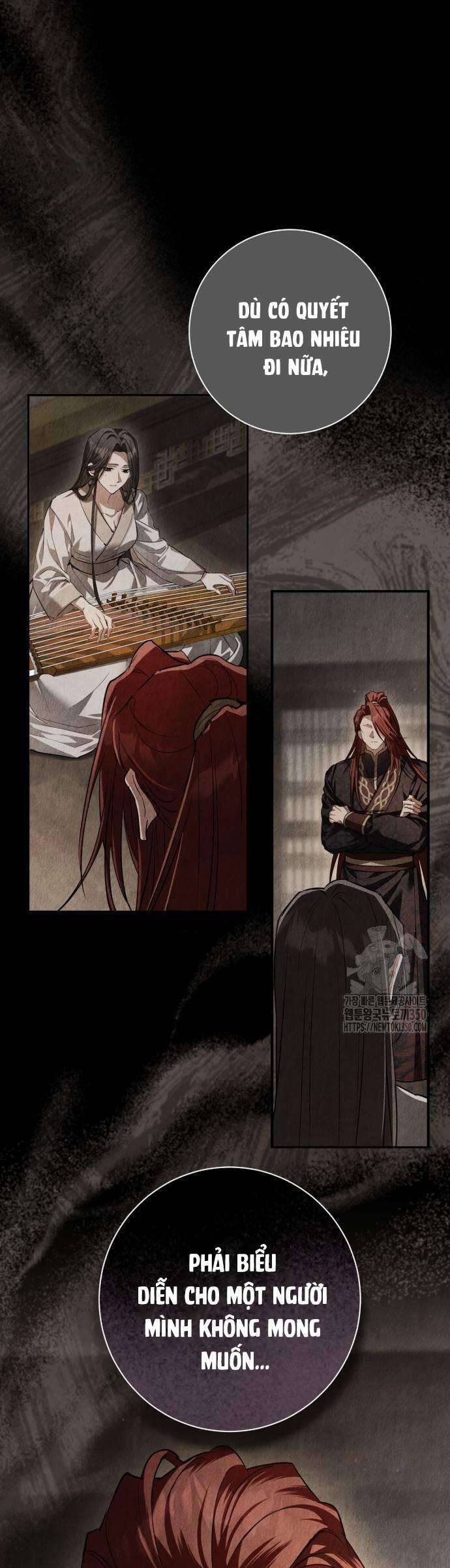 Khi Hắc Lang Gọi Tên Tôi Chương 25 Ảnh 17