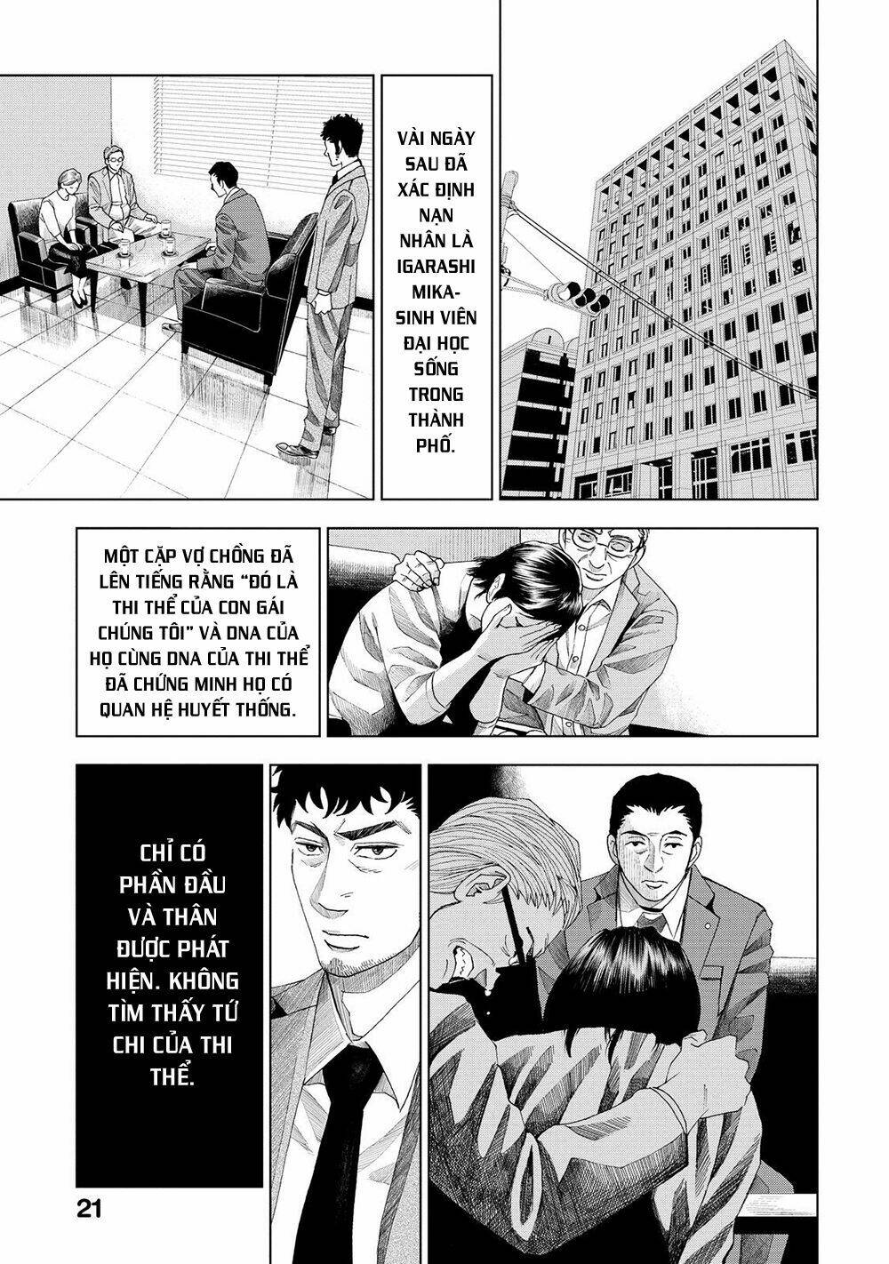 Trace: Kasouken Houi Kenkyuuin No Tsuisou Chương 5 Ảnh 25