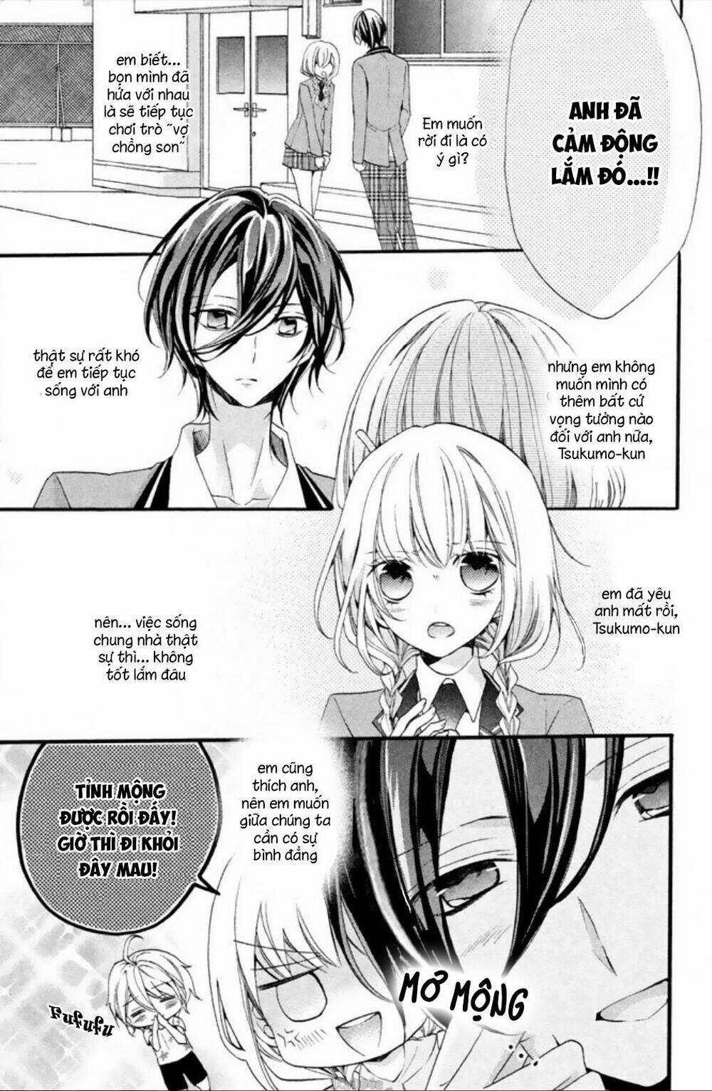 Tsukumo-Kun No Ai Wa Machigatte Iru Chương 6 Ảnh 8