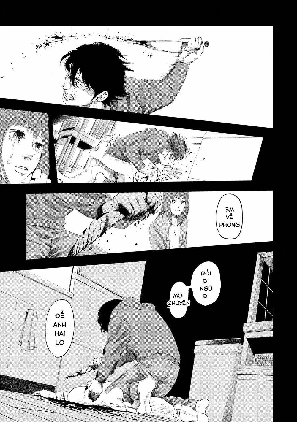 Trace: Kasouken Houi Kenkyuuin No Tsuisou Chương 4 Ảnh 12