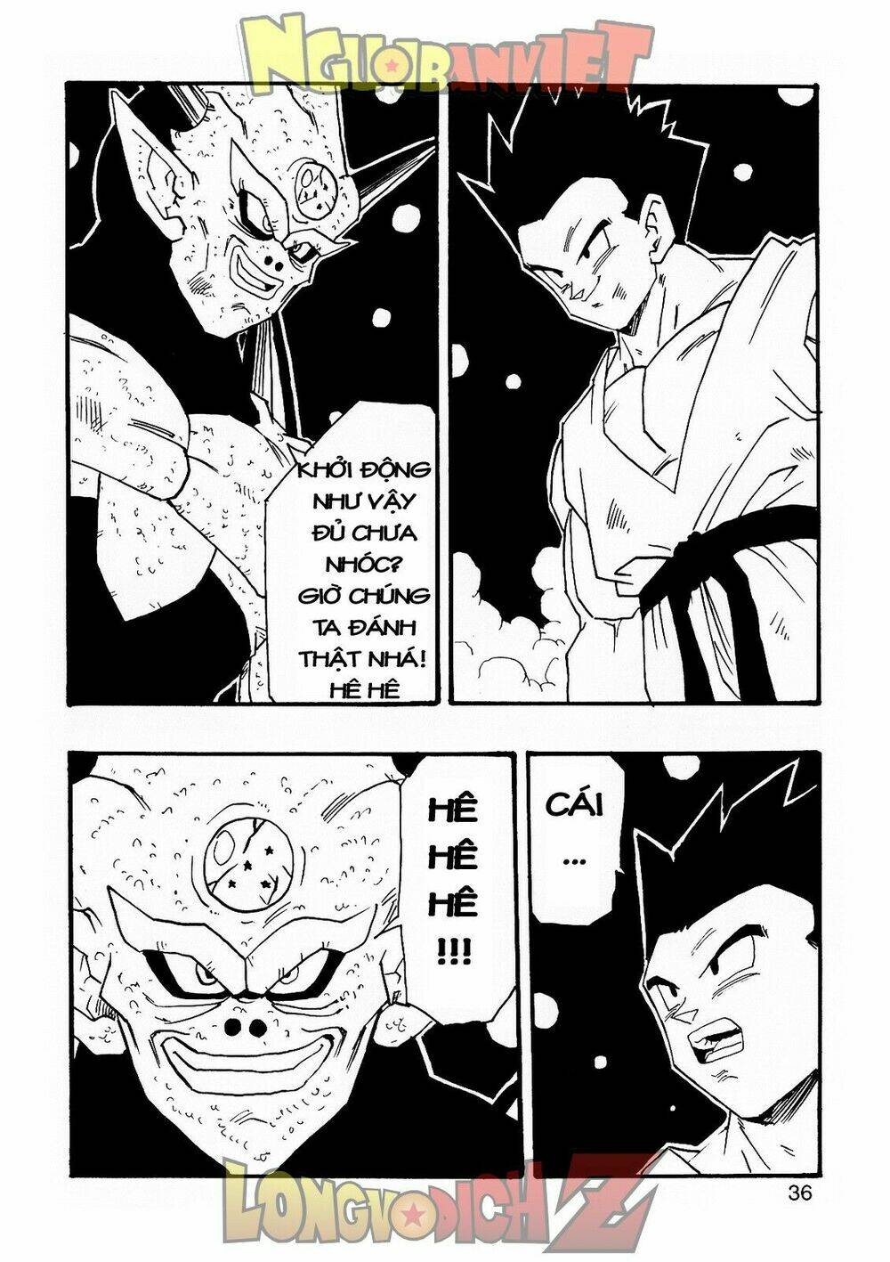 Thế Giới Ngọc Rồng - Con Trai Frieza: Ize Chương 7.1 Ảnh 38