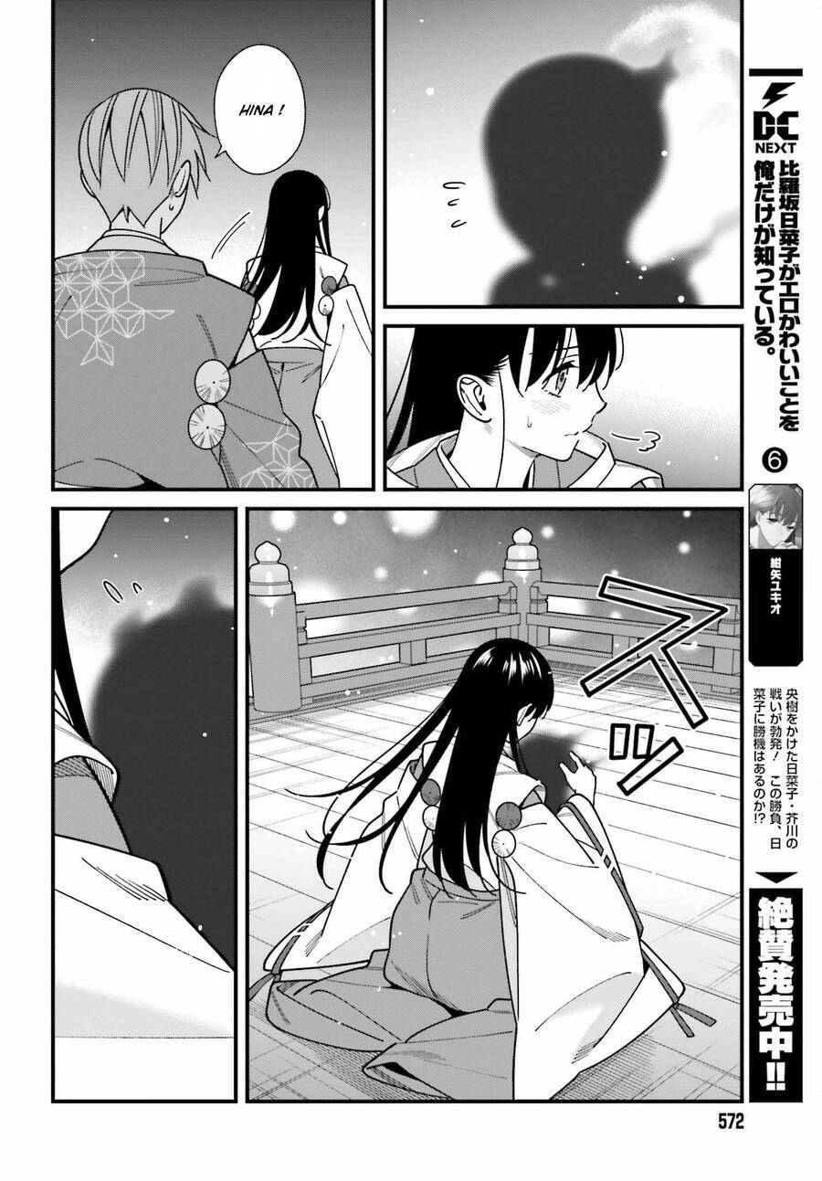 Hirasaka Hinako Ga Ero Kawaii Koto Wo Ore Dake Ga Shitteiru Chương 43 Ảnh 12