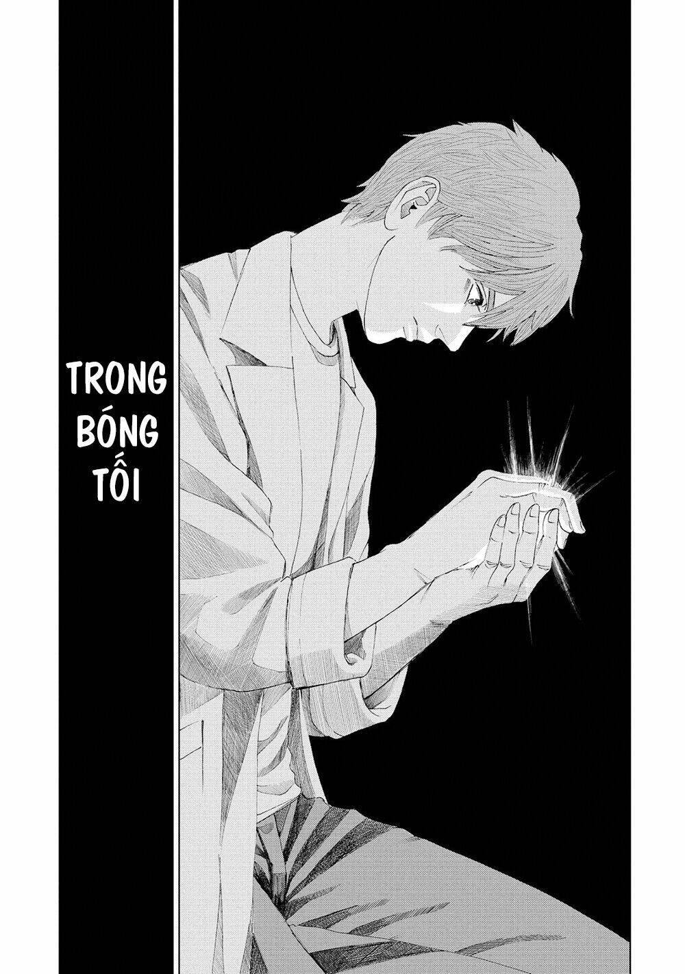 Trace: Kasouken Houi Kenkyuuin No Tsuisou Chương 4 Ảnh 32