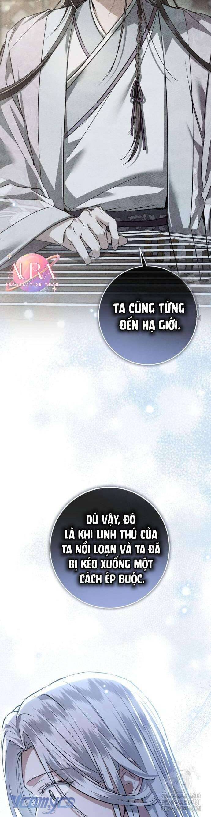 Khi Hắc Lang Gọi Tên Tôi Chương 30 Ảnh 12