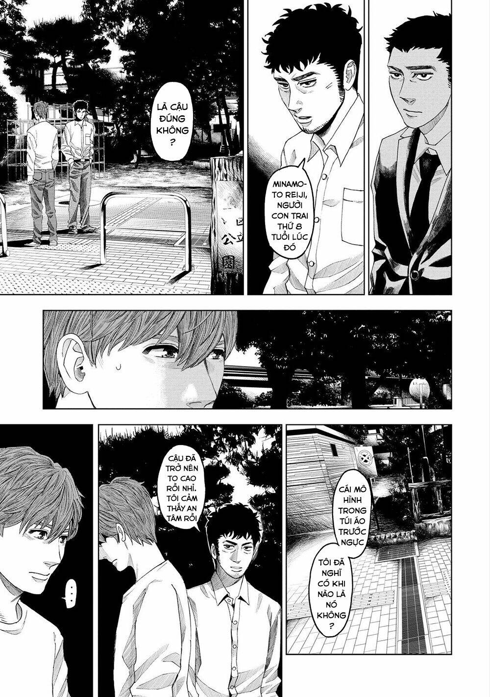 Trace: Kasouken Houi Kenkyuuin No Tsuisou Chương 5 Ảnh 19