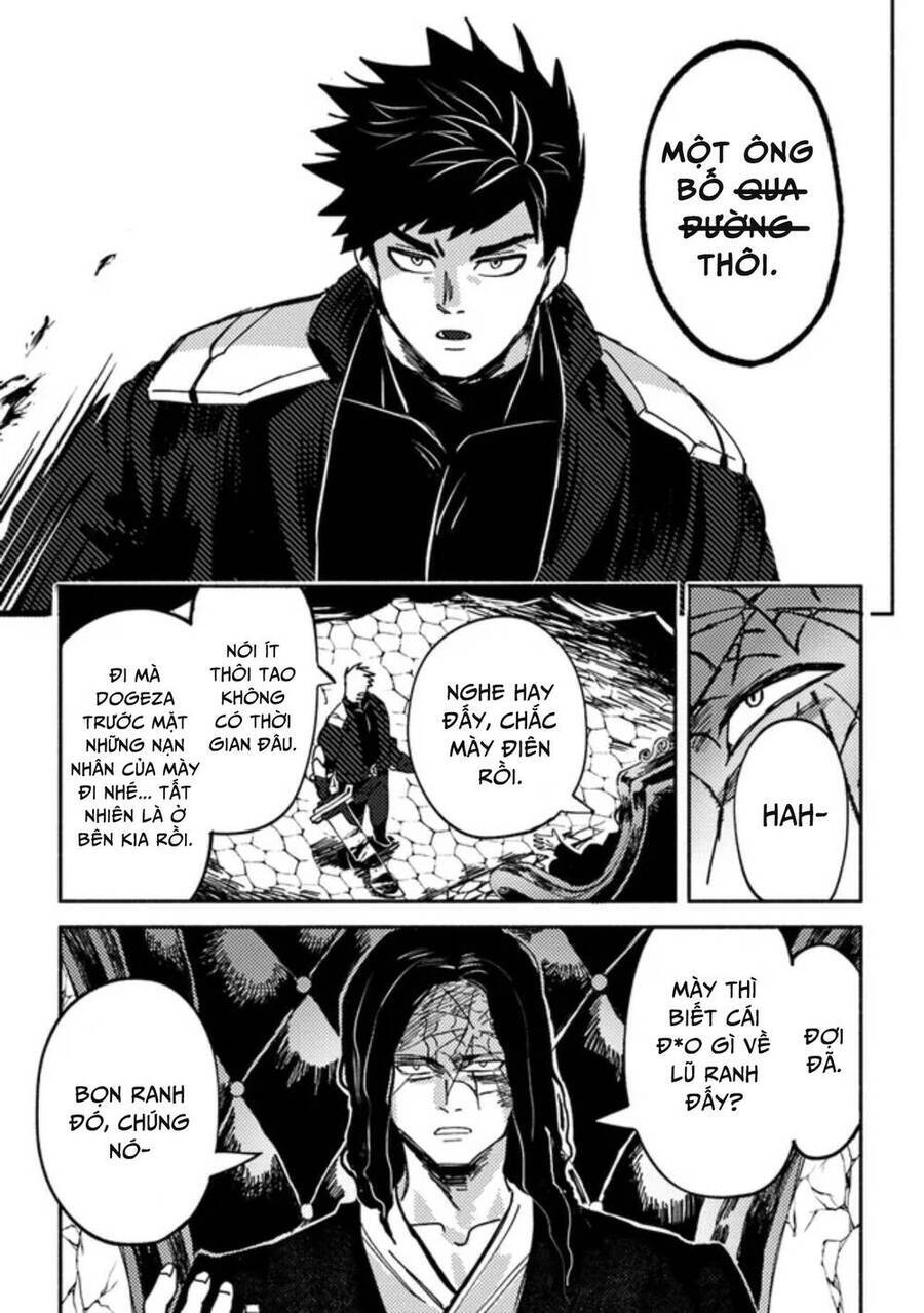 Akuninzura Shita B-Kyuu Boukensha - Shujinkou To Sono Osananajimi-Tachi No Papa Ni Naru Chương 3.2 Ảnh 8