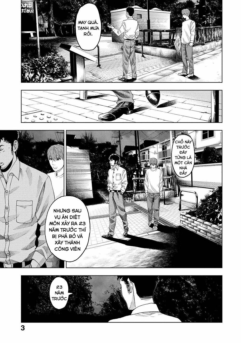 Trace: Kasouken Houi Kenkyuuin No Tsuisou Chương 5 Ảnh 7