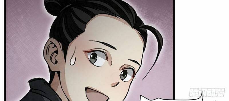 Địa Sát 72 Phép Thần Thông Chương 46 Ảnh 47