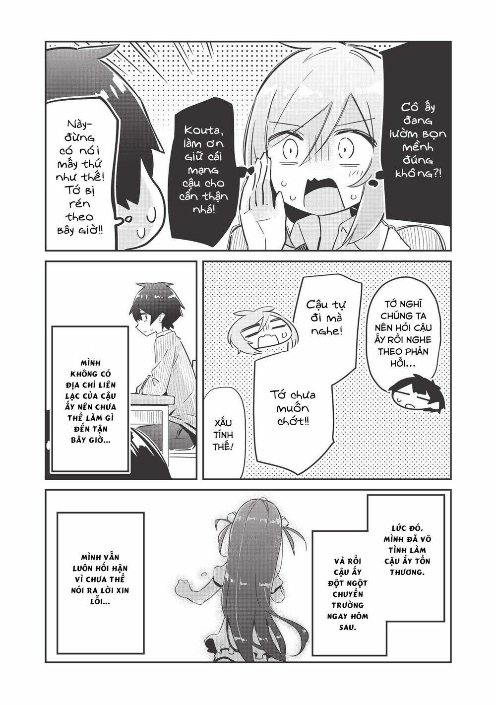 Itsumo Shiotaiou Na Osananajimi Dakedo, Ore Ni Kataomoi Shite Iru No Ga Barebare De Kawaii Chương 1.1 Ảnh 27
