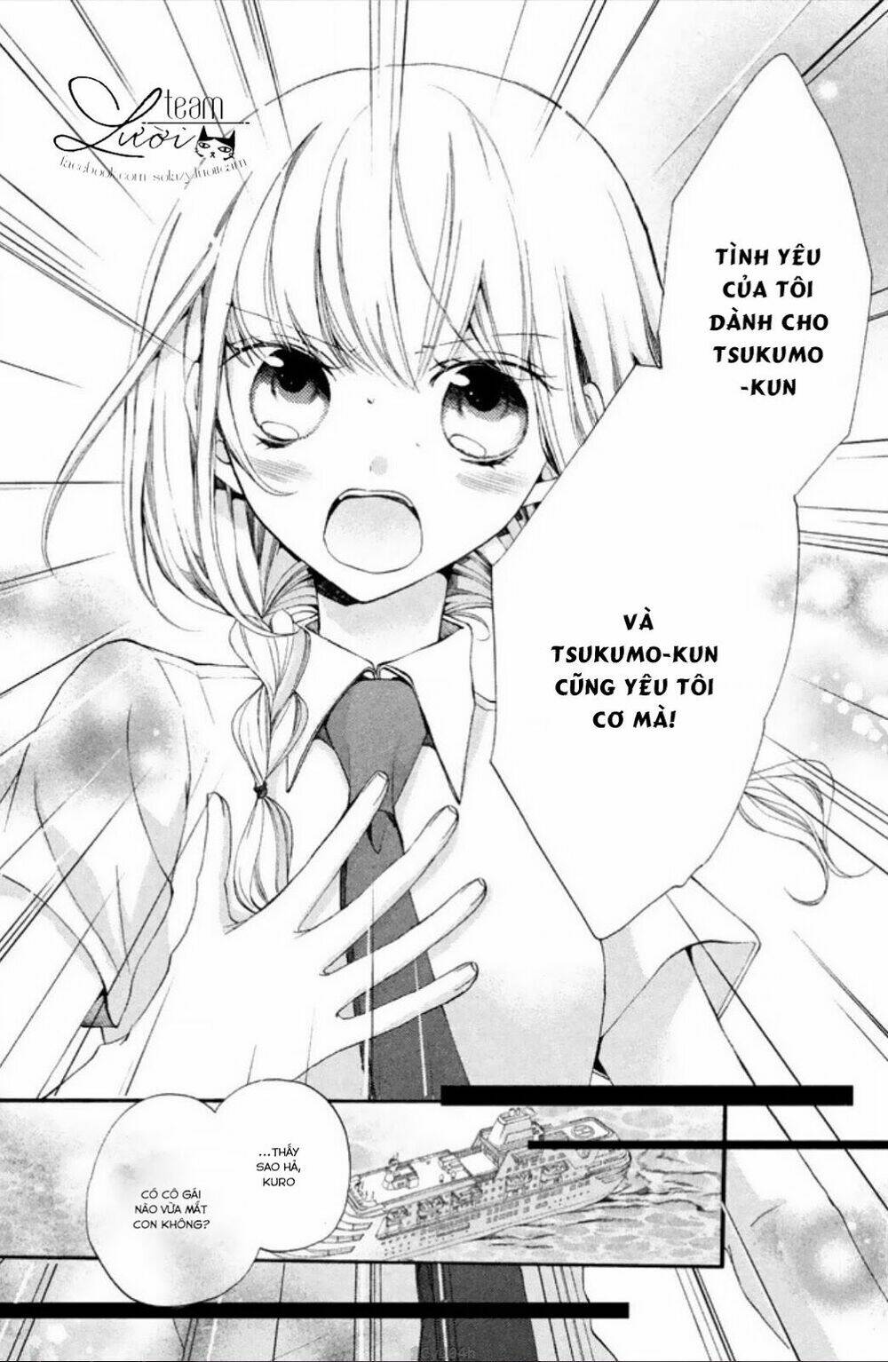 Tsukumo-Kun No Ai Wa Machigatte Iru Chương 7 Ảnh 22